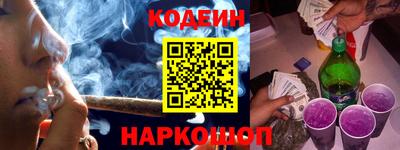 а пвп мука Коммунар