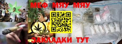 2c-b Конаково
