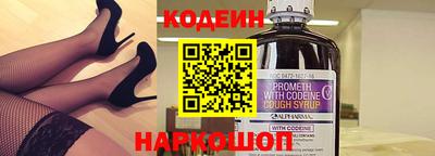 а пвп мука Коммунар
