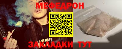 2c-b Конаково