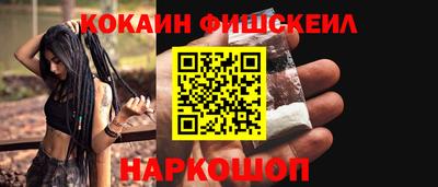 а пвп мука Коммунар