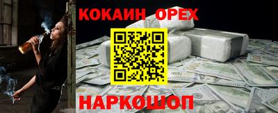 а пвп мука Коммунар