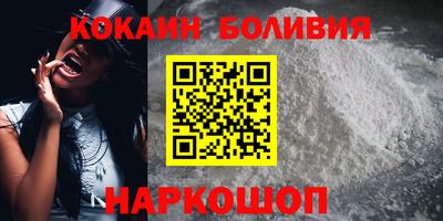 а пвп мука Коммунар