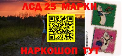2c-b Конаково
