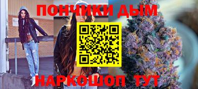 2c-b Конаково
