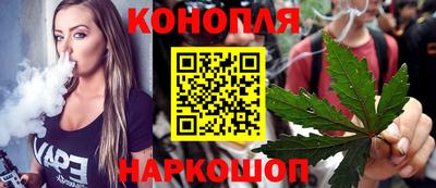 2c-b Конаково