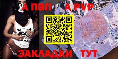MESCALINE Комсомольск-на-Амуре