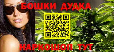 MESCALINE Комсомольск-на-Амуре