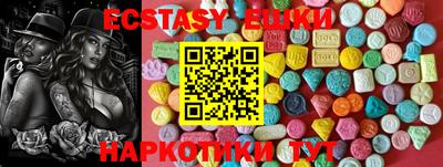а пвп мука Коммунар
