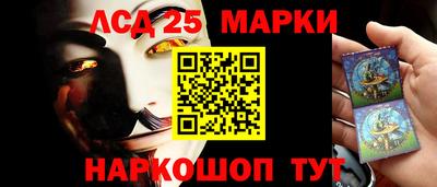а пвп мука Коммунар
