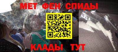 MESCALINE Комсомольск-на-Амуре