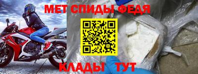 а пвп мука Коммунар