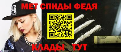 а пвп мука Коммунар