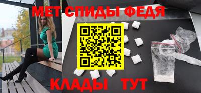 MESCALINE Комсомольск-на-Амуре