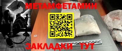 MESCALINE Комсомольск-на-Амуре