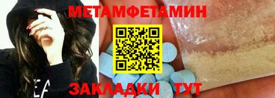 а пвп мука Коммунар