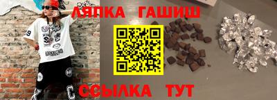 2c-b Конаково
