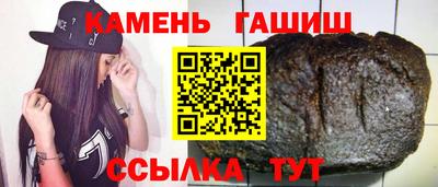 а пвп мука Коммунар