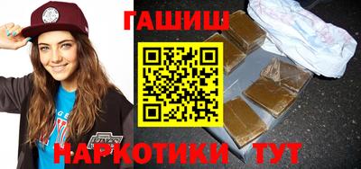 MESCALINE Комсомольск-на-Амуре