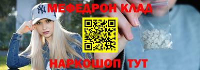 2c-b Конаково