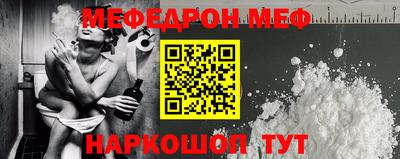 2c-b Конаково