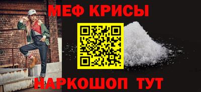 2c-b Конаково