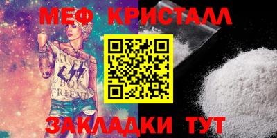 а пвп мука Коммунар