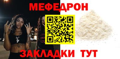 2c-b Конаково