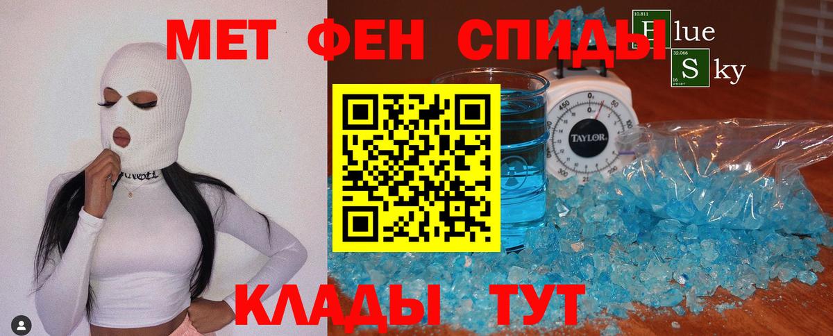 MDMA  Кетамин  МЕФ кристаллы  Гашиш  Бошки Шишки  Королёв  Вход с VPN 